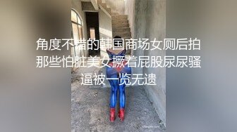 边舔脚边被撸真的很爽吧，看把你骚的啊 本来想慢慢玩的，结果那么快就射了 ，这才2分钟啊 连续射了两次，看你被玩的不要不要的我真是太乐了，真是可爱的小垃圾