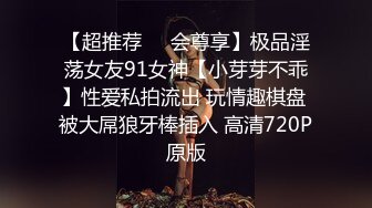 【恋哥】偷拍网恋奔现 新人良家 外出游玩 开房聊天吃饭 激情无套 狂干内射 3场 (3)