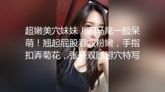 大神旅游景区一路走一路抄底众多的美女少妇眼界大开2 (2)