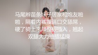 超Sex推特极品美少女▌八月未央 ▌狐狸尾巴肛塞 阳具 超频电动棒三重奏淫靡无比 乘骑分分钟榨干最后一滴精液