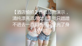 小美受和同学3P开玩,开火车互操混插