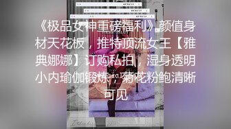 给阿姨舔逼的嗷嗷叫，舒服了，比我老公弄的舒服