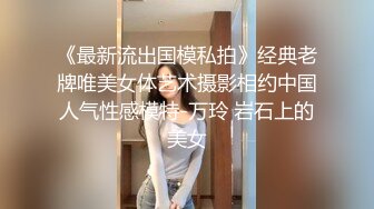 极品童颜巨乳胸模主播倩儿发骚自慰 连猫咪看了都忍不住上去摸一摸大车灯