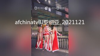 afchinatvBJ亚细亚_20211218