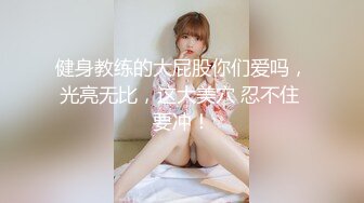 与澳洲帅哥约会 第二部分