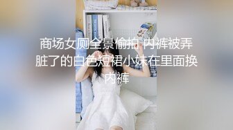 哇~好漂亮的清纯学妹~【你的大宝贝花花】，约哥哥被操了，可爱指数爆表，保证看了让你心痒痒，真美 (2)