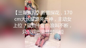 微博紅人米妮大萌萌高清淫聲浪語電動玩騷逼 (1)