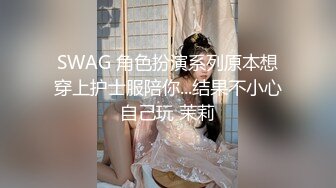 电臀女王来袭蜜桃臀马甲线，顶级美臀诱惑盛宴，椅子上假屌骑坐，扶着洗衣机扭动屁股，半脱下丁字裤掰穴极骚