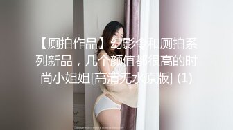 長發氣質少婦專注的舔肉棒 身體受不了騎上來享受 被搞的表情銷魂一臉痛苦樂在心中 淫語對白 16分鍾超長