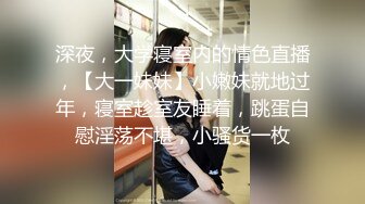 麻豆传媒映画最新出品HPP0008 ❤美女老师周六家访被学生家长推倒沙发上强搞720P高清版