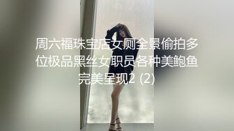 【上】捆绑 调教 粗口 玩弄 大屌精牛被玩烂了～