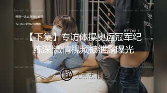 [推荐] (假期福利) 快乐风男新作,一小时完整版,勾引酒店服务生3p