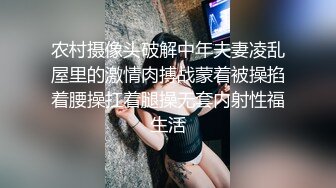 白嫩漂亮的小蘿莉檸檬小可愛家中與48歲干爹露臉啪啪秀第二部,美女太騷了不停的喊：爸爸,快來插我啊,快來啊！