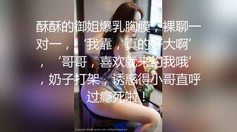 姐妹榨汁机，两个少妇双飞战大叔，花样百出，极致享受