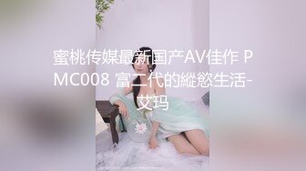 新晋探花【柒夜全国探花】，酒店嫖妓直播偷拍，小姐姐太风骚技术过硬含着鸡巴就要浪叫，很是诱惑喜欢不要错过