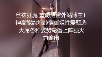 女厕偷拍漂亮的粉裙小妹 清楚的看到粉红色的阴核