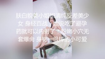 暗藏摄像头偷窥火车上的美女们嘘嘘 性感的屁股看的真过瘾 (5)