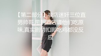 爬气窗偷窥隔壁小嫩妹洗香香