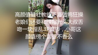 老婆现在爱上了运动 这种居锻炼了身体 又舒爽了逼逼 让她爱不释手