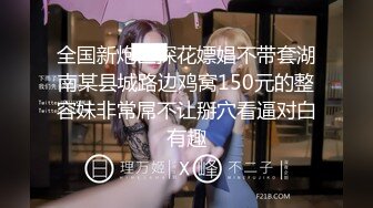 模特身材极品尤物！网红女神下海！极品美腿高跟鞋，地上假屌骑坐，深插猛捅，娇喘呻吟不断