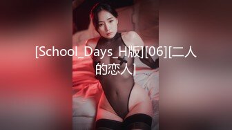 探花郎李寻欢深夜场约个马尾少妇啪啪，穿上情趣透视装口交上位骑坐抽插猛操