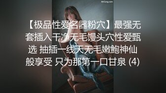 CD大师商场尾随偷拍几个颜值美女裙底风光 黑吊带齐逼裙黄发美妞透明内右侧浸湿前面一片乌黑