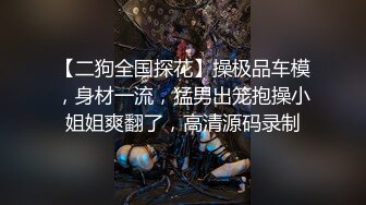 6月最新流出顶级厕拍新系列前拍高颜值女神尿尿高清特写开着闪光灯补光眼镜御姐反差婊下面毛真黑