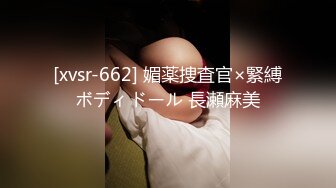 【鱼哥探花】难得的一次，约了个极品少妇，逼逼好湿，最屌的设备，偷拍画质一流 (4)