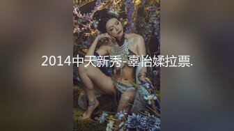 偷窥漂亮美眉换衣服