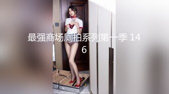 澡堂偸拍客精品合集百姓洗浴中心女顾客暗藏录像机TP女士间内部春光一丝不挂各种体态最亮眼的是大长腿苗条美女阴毛超性感5V5